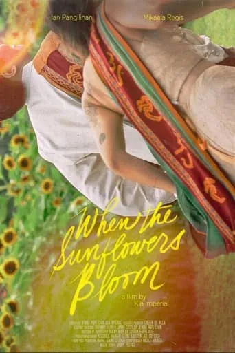 When The Sunflowers Bloom movie poster - Entertainment content