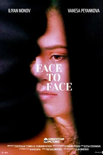 Face to Face movie poster - Rated 10/10