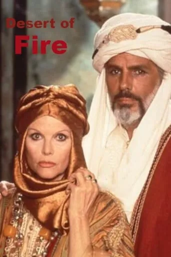 Desert of Fire movie poster - Rated 9.3/10