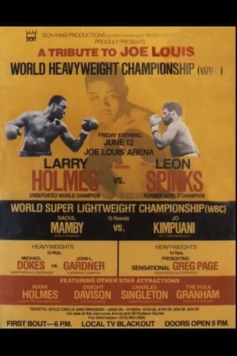 Larry Holmes vs. Leon Spinks movie poster - Entertainment content