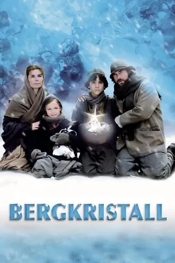 Rock Crystal movie poster - Rated 6.6/10