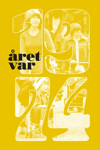 Året var 1974 movie poster - Rated 5/10