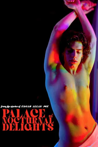 Palace of Nocturnal Delights movie poster - Entertainment content