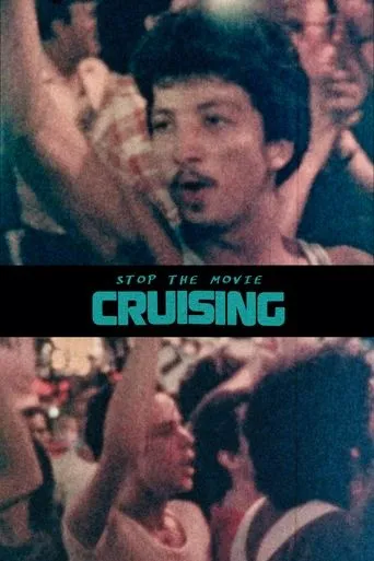 Stop the Movie (Cruising) movie poster - Entertainment content