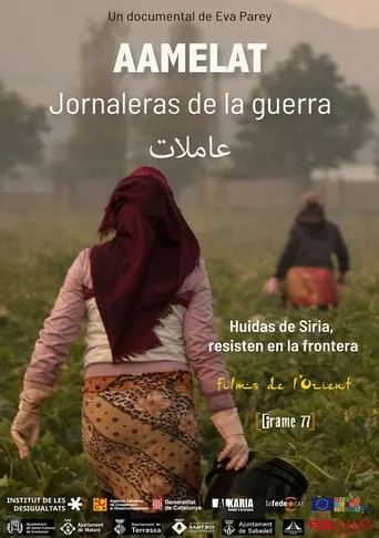 Aamelat. Jornaleras de la guerra movie poster - Entertainment content