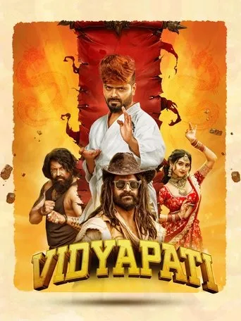 Vidyapati movie poster - Entertainment content
