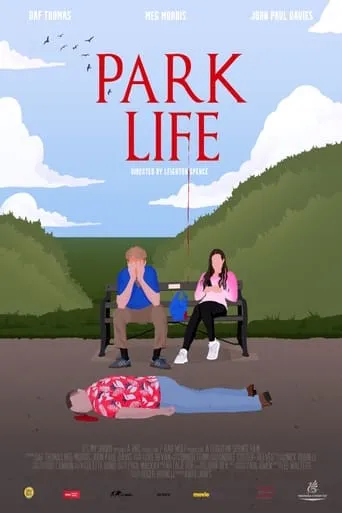 Parklife movie poster - Entertainment content