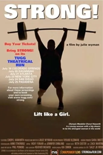 Strong! movie poster - Entertainment content