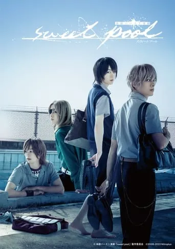 Instinct Burst "Sweet Pool" movie poster - Entertainment content