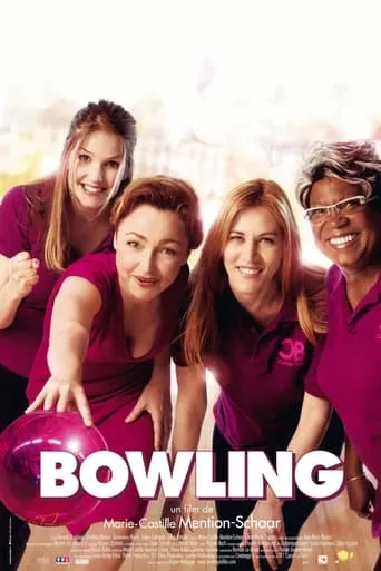 Bowling movie poster - Rated 5.2/10
