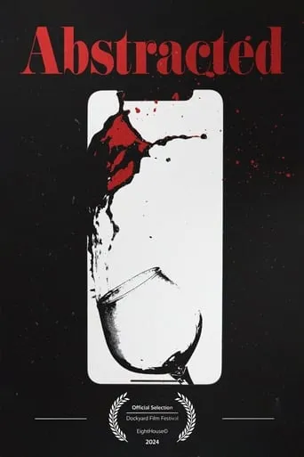 Abstracted movie poster - Entertainment content