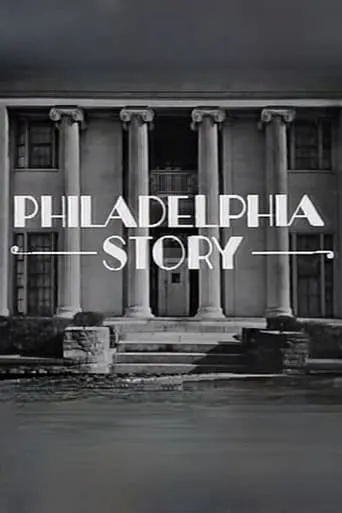 Philadelphia Story movie poster - Entertainment content
