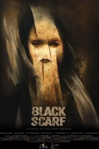 Black Scarf movie poster - Rated 8/10