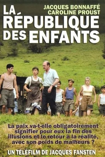 La république des enfants movie poster - Entertainment content