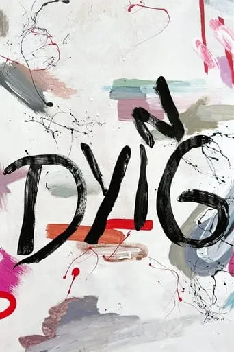 Dying movie poster - Rated 7.986/10