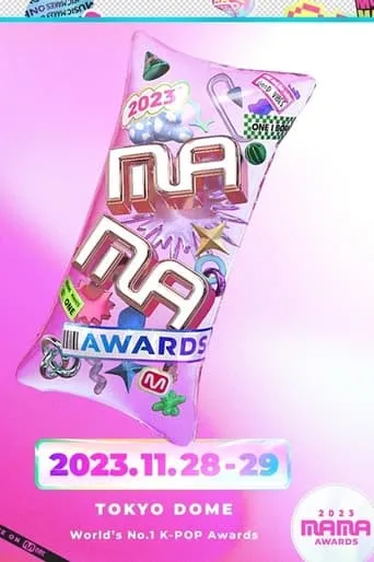 2023 Mnet Asian Music Awards Chapter 2 movie poster - Entertainment content