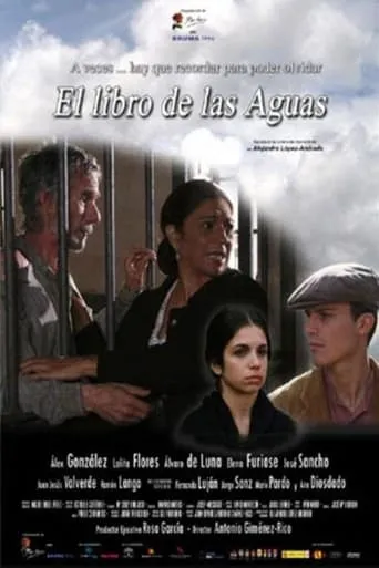 El libro de las aguas movie poster - Entertainment content