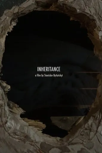 The Inheritance movie poster - Entertainment content
