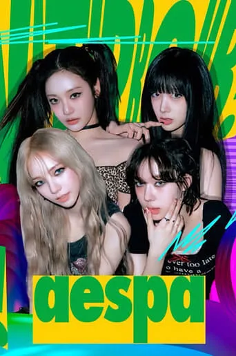 AESPA - WATERBOMB SEOUL 2023 movie poster - Entertainment content