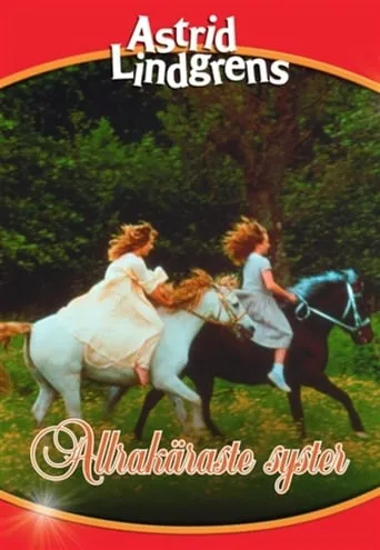 Very Dearest Sister movie poster - Rated 5.8/10