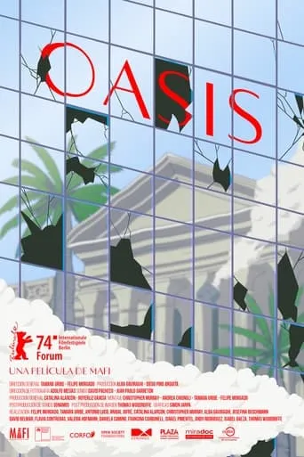 Oasis movie poster - Entertainment content