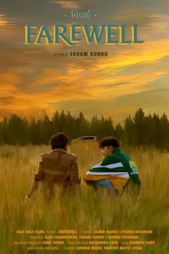 Farewell movie poster - Entertainment content
