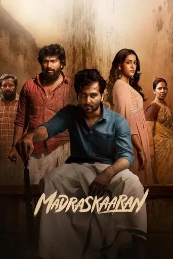Madraskaaran movie poster - Entertainment content