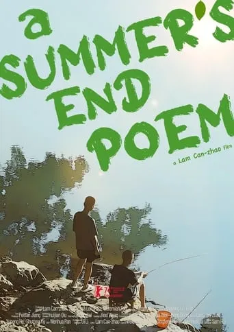 A Summer’s End Poem movie poster - Rated 8/10
