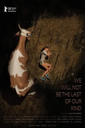 We Will Not Be the Last of Our Kind movie poster - Entertainment content