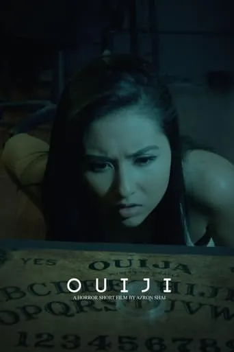 Ouiji movie poster - Rated 5/10