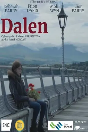 Dalen movie poster - Entertainment content