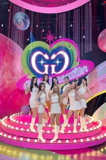 Girls' Generation Stage Compilation by #StudioK movie poster - Entertainment content
