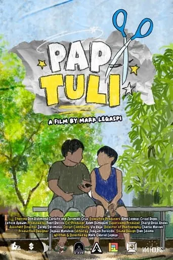 To Cut The Story Short movie poster - Entertainment content