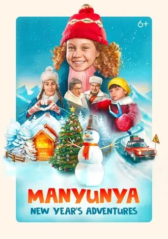 Manyunya: New Year's Adventures movie poster - Rated 7.5/10