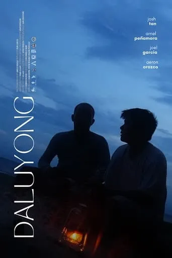 Waves movie poster - Entertainment content