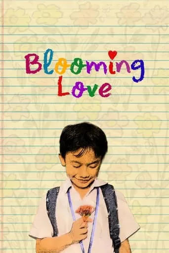 Blooming Love movie poster - Entertainment content