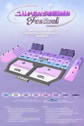 2023 Super Sound Festival in Bangkok movie poster - Entertainment content