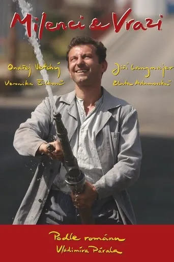 Lovers & Murderers movie poster - Rated 5/10