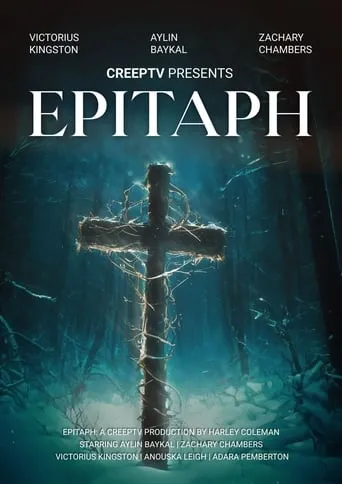 Epitaph movie poster - Entertainment content