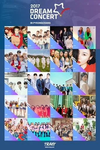 Dream Concert 2017 in Pyeongchang movie poster - Entertainment content