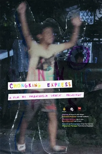 Chongking Express movie poster - Entertainment content