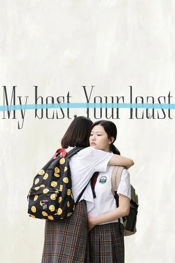 My Best, Your Least movie poster - Rated 5/10