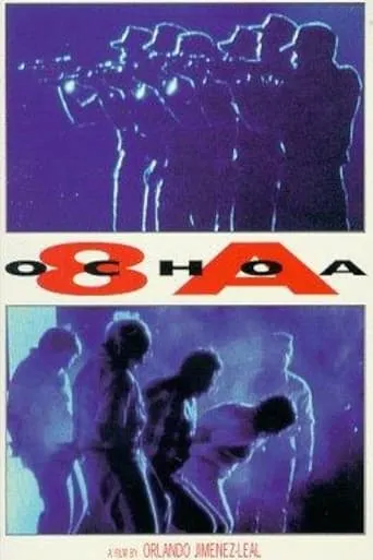 8A movie poster - Entertainment content