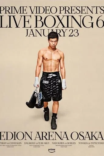 Kenshiro Teraji vs. Carlos Canizales movie poster - Entertainment content