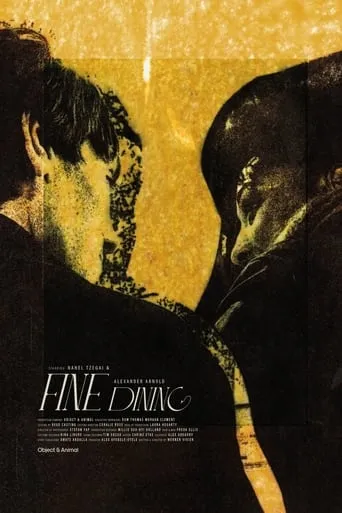 Fine Dining movie poster - Entertainment content