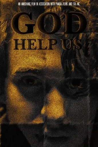 God Help Us movie poster - Entertainment content