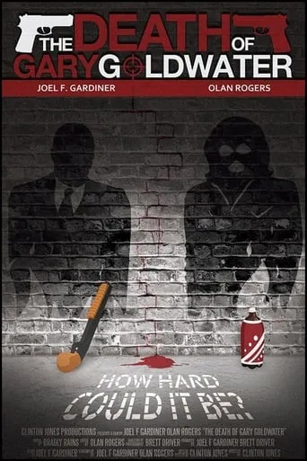 The Death of Gary Goldwater movie poster - Entertainment content