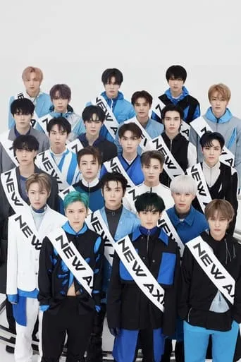 NCT 2021: YearDream movie poster - Entertainment content