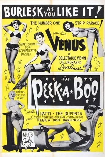 Peek-a-Boo movie poster - Rated 3.667/10