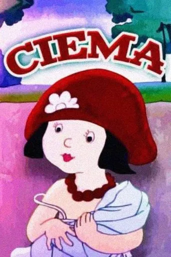 On A Visit movie poster - Entertainment content